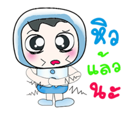 Hello my name Sawamura.. ^^ sticker #14321244