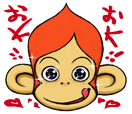 Kiku Saru 2 sticker #14321302