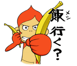 Kiku Saru 2 sticker #14321304