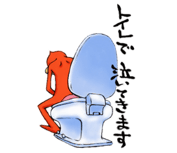 Kiku Saru 2 sticker #14321312