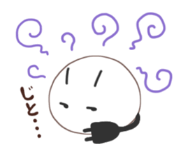 Charging Insect sticker #14321585