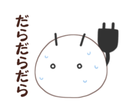 Charging Insect sticker #14321586