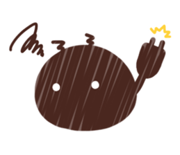 Charging Insect sticker #14321589