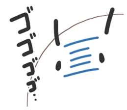 Charging Insect sticker #14321592