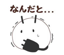 Charging Insect sticker #14321593