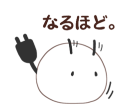 Charging Insect sticker #14321596