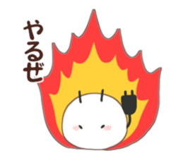 Charging Insect sticker #14321597