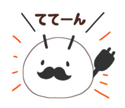 Charging Insect sticker #14321599