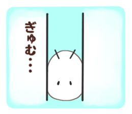 Charging Insect sticker #14321602