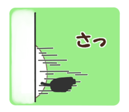 Charging Insect sticker #14321603