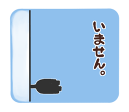 Charging Insect sticker #14321604