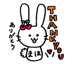 maho Sticker sticker #14321729