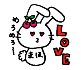 maho Sticker sticker #14321730