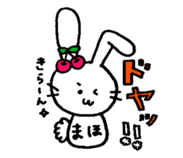 maho Sticker sticker #14321732