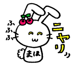 maho Sticker sticker #14321733