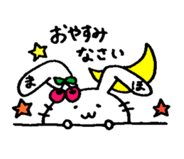 maho Sticker sticker #14321735