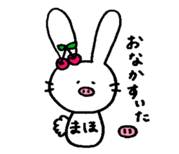 maho Sticker sticker #14321737