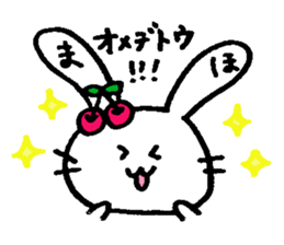 maho Sticker sticker #14321746