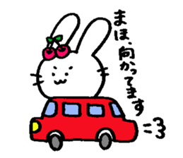 maho Sticker sticker #14321751