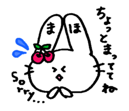 maho Sticker sticker #14321754