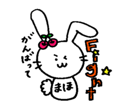 maho Sticker sticker #14321756