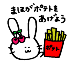 maho Sticker sticker #14321758