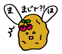 maho Sticker sticker #14321765