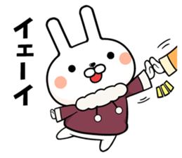 Sho-chan exclusive rabbit sticker #14321869