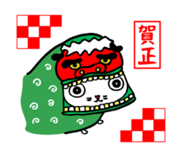 Cat New Year Cards sticker #14321903