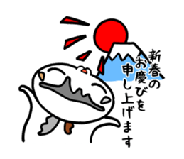 Cat New Year Cards sticker #14321904