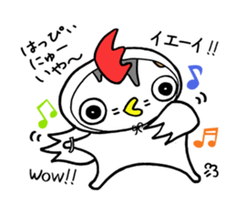 Cat New Year Cards sticker #14321919