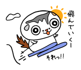 Cat New Year Cards sticker #14321927