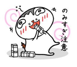 Cat New Year Cards sticker #14321929