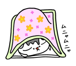 Cat New Year Cards sticker #14321938