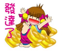 Running Moon princess p3 sticker #14322056