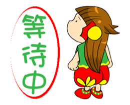 Running Moon princess p3 sticker #14322057