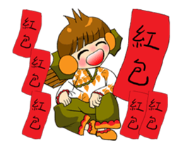 Running Moon princess p3 sticker #14322058