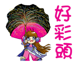 Running Moon princess p3 sticker #14322061