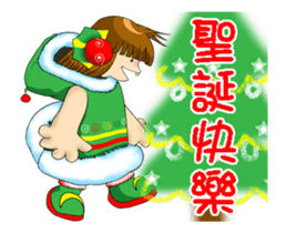 Running Moon princess p3 sticker #14322065