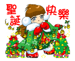 Running Moon princess p3 sticker #14322067