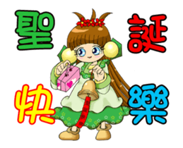 Running Moon princess p3 sticker #14322068