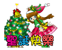 Running Moon princess p3 sticker #14322069