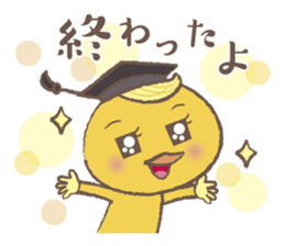 Parent-child Conversation Kyokko&Kyoppi sticker #14322166