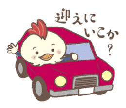 Parent-child Conversation Kyokko&Kyoppi sticker #14322167