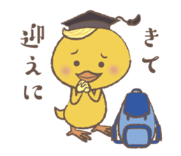 Parent-child Conversation Kyokko&Kyoppi sticker #14322168
