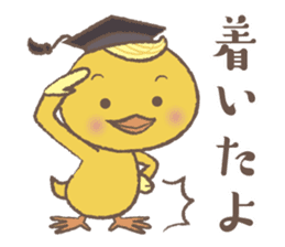 Parent-child Conversation Kyokko&Kyoppi sticker #14322169
