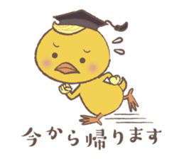 Parent-child Conversation Kyokko&Kyoppi sticker #14322172