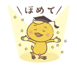Parent-child Conversation Kyokko&Kyoppi sticker #14322175