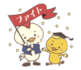 Parent-child Conversation Kyokko&Kyoppi sticker #14322177