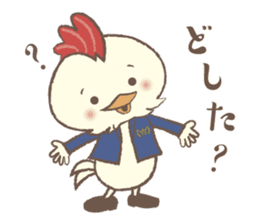 Parent-child Conversation Kyokko&Kyoppi sticker #14322178